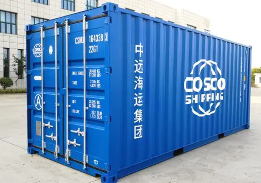 榆树20尺全新集装箱出售